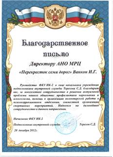 Главное изображение