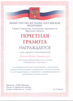 Главное изображение