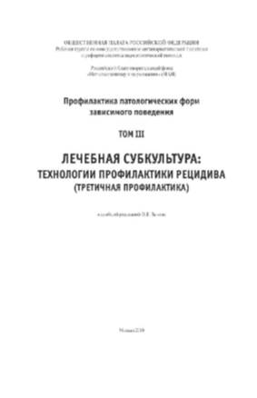 Главное изображение