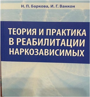 Главное изображение