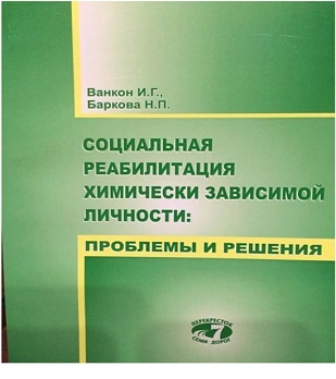 Главное изображение