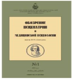 Главное изображение