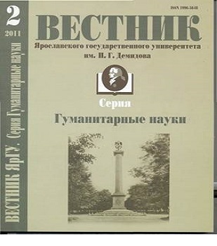 Главное изображение