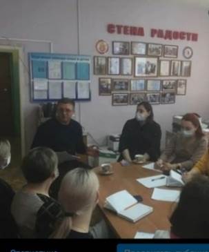 Главное изображение