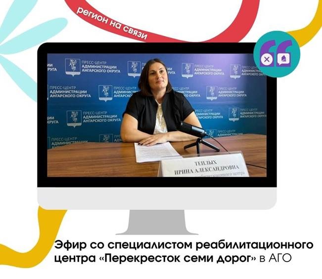 Главное изображение
