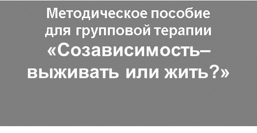 Главное изображение
