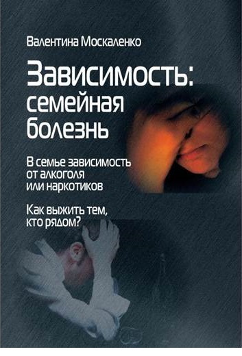 Главное изображение
